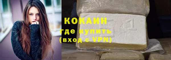 MDMA Premium VHQ Карабаш