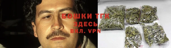 ALPHA-PVP Белокуриха